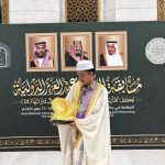 4eabf870-33f7-4e55-8a74-d2312f3ff92a