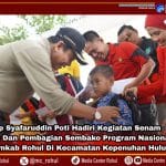 ed9e87f9-f520-4de0-906f-6ee8f26bf8e8